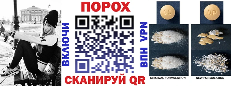Купить  Тында  АМФЕТАМИН VHQ 