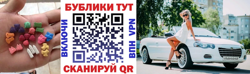 Купить  Тында  Экстази бентли 