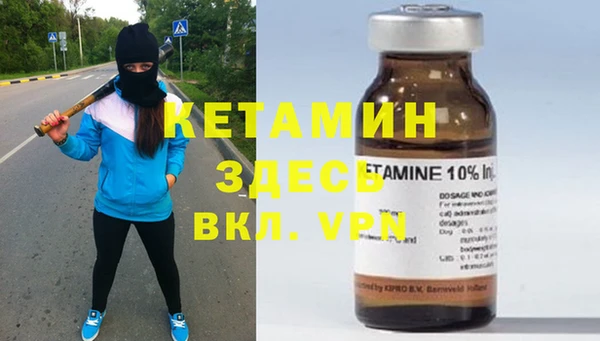 2c-b Иннополис