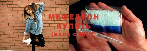 2c-b Иннополис