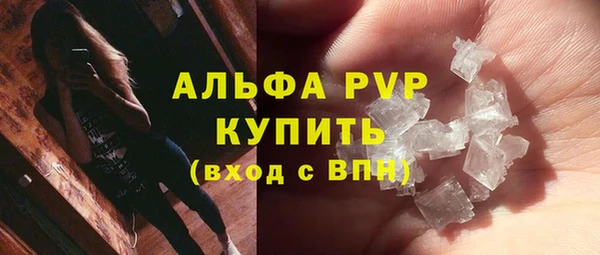 2c-b Иннополис