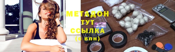 мескалин Инсар