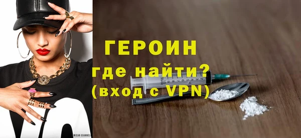 2c-b Иннополис