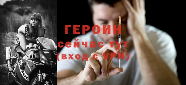 мескалин Инсар