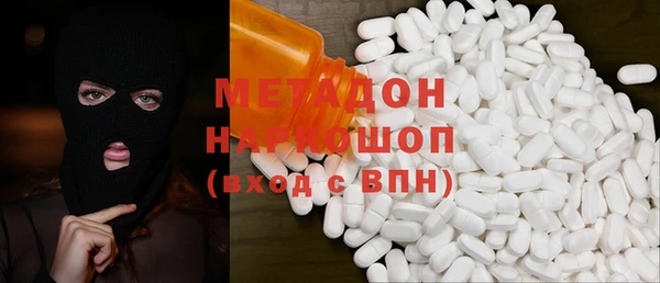 мескалин Инсар