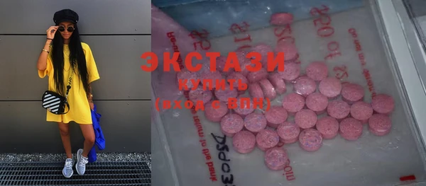 2c-b Иннополис