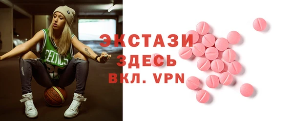 2c-b Иннополис