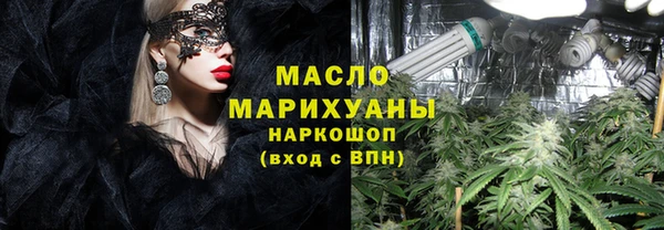 2c-b Иннополис