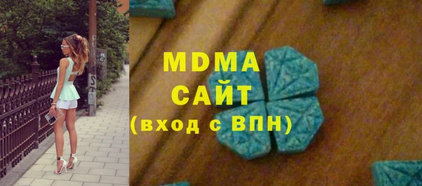 2c-b Иннополис