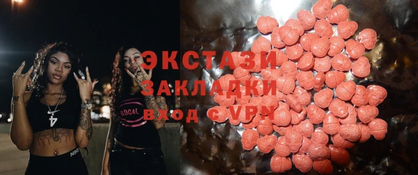 мескалин Инсар