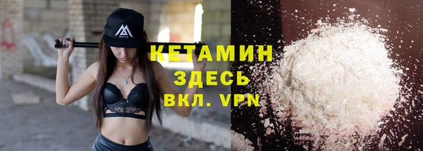 2c-b Иннополис