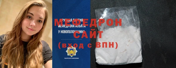 крисы Каменка