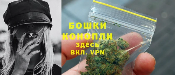 мескалин Инсар